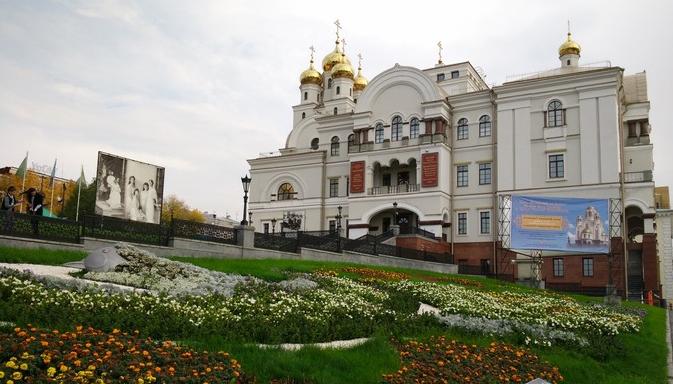 俄罗斯叶卡捷琳堡空中餐厅,2018俄罗斯世界杯球场巡礼