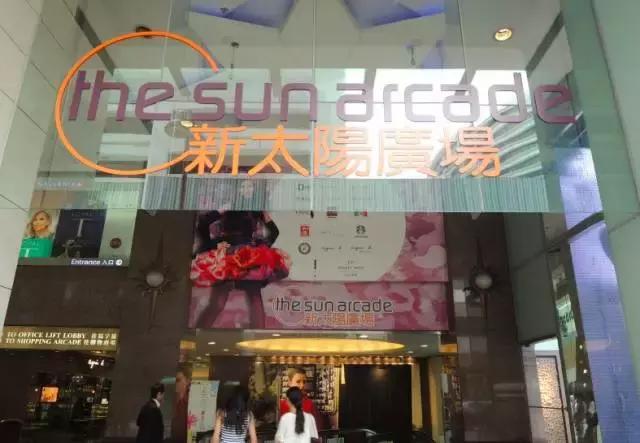 香港sasa和卓悦区别,香港sasa和卓悦哪个好