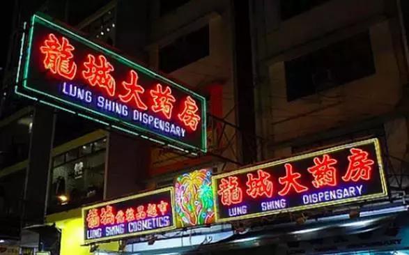 香港sasa和卓悦区别,香港sasa和卓悦哪个好