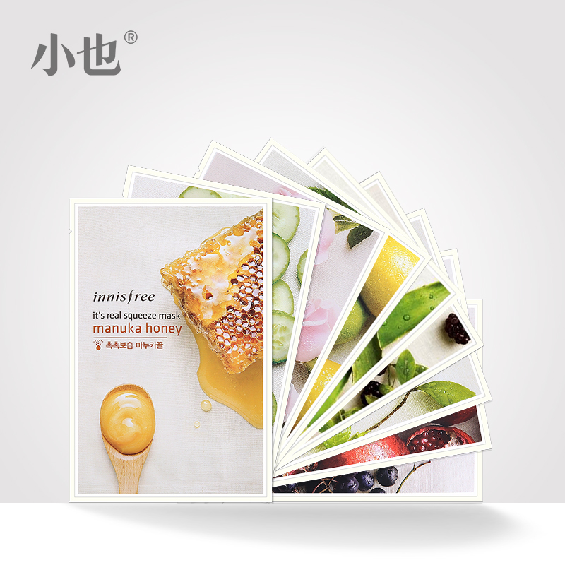 便宜又实惠的面膜有哪些,50元左右一张面膜推荐