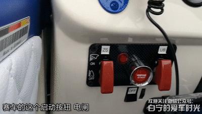 白话汽车,白话汽车大众辉腾