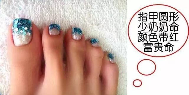 看过了手相，面向，你们是否看过脚相呢，脚相知命运