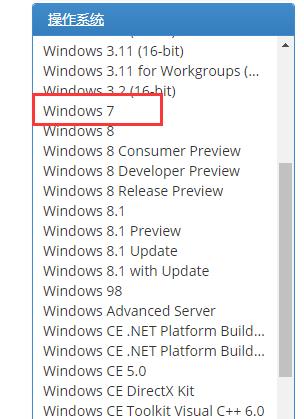 如何用windowsiso重装系统,windows系统怎么快速粘贴