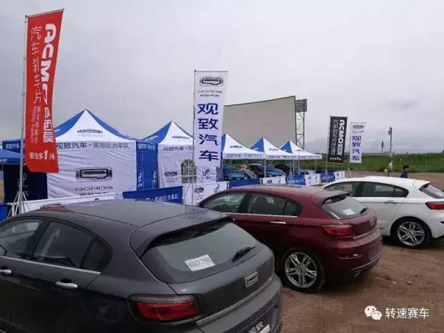 奥帕拉力车队视频,奥帕拉力赛视频