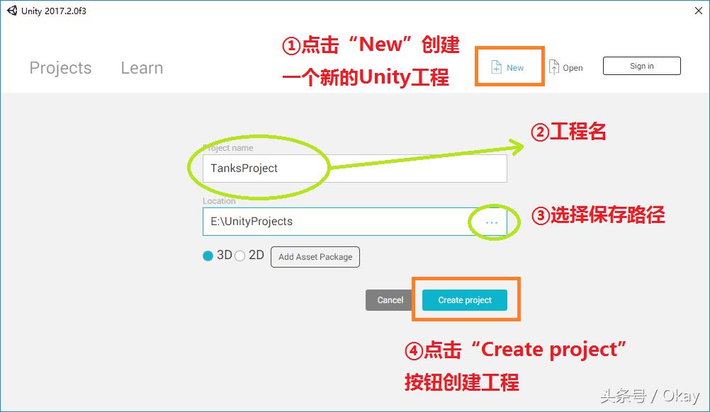 unity3d射击游戏开发教程,unity3d初学者小游戏