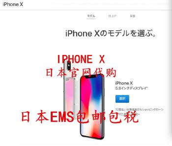 360手机安全卫士苹果,360手机卫士的安全提醒可能失效