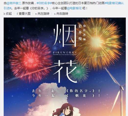 这波操作绝了英语,这波操作着实让我大开眼界