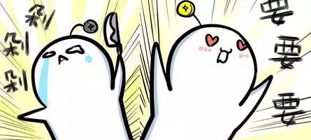 双11前应该操作什么,双11抢的鞋码数不对可以调换码