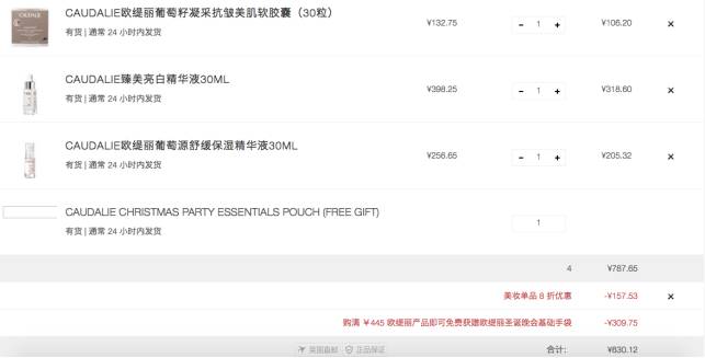 浅谈中国国际物流发展趋势的论文,国际物流最想了解的知识