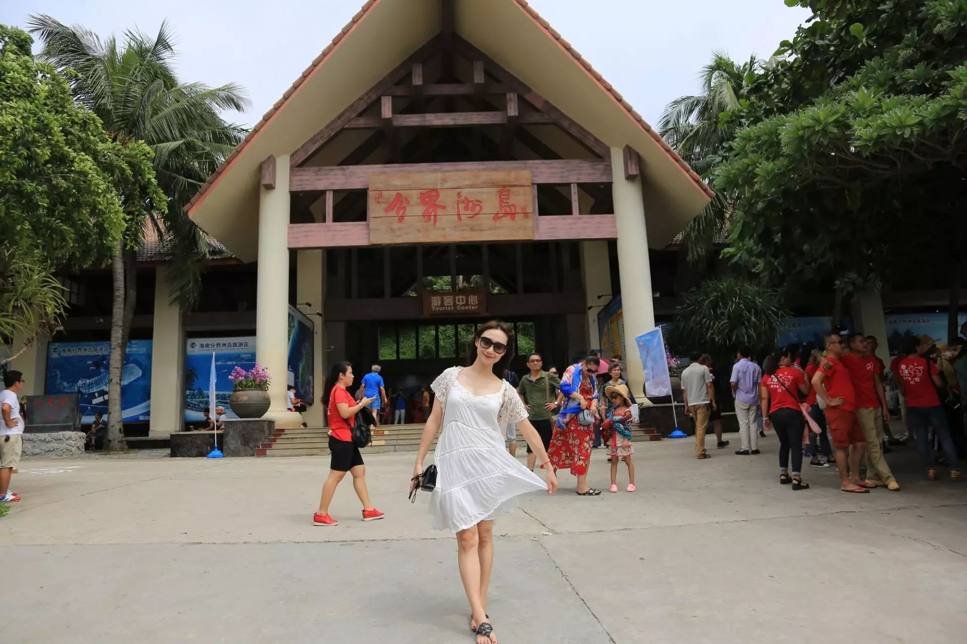 陵水一日游必去的景点,陵水一日游自由行