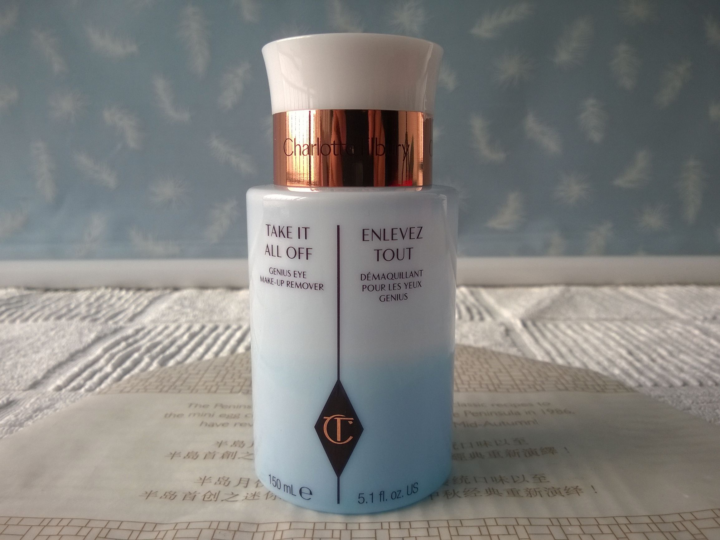 2023卸妆推荐测评,2021卸妆水测评红黑榜平价