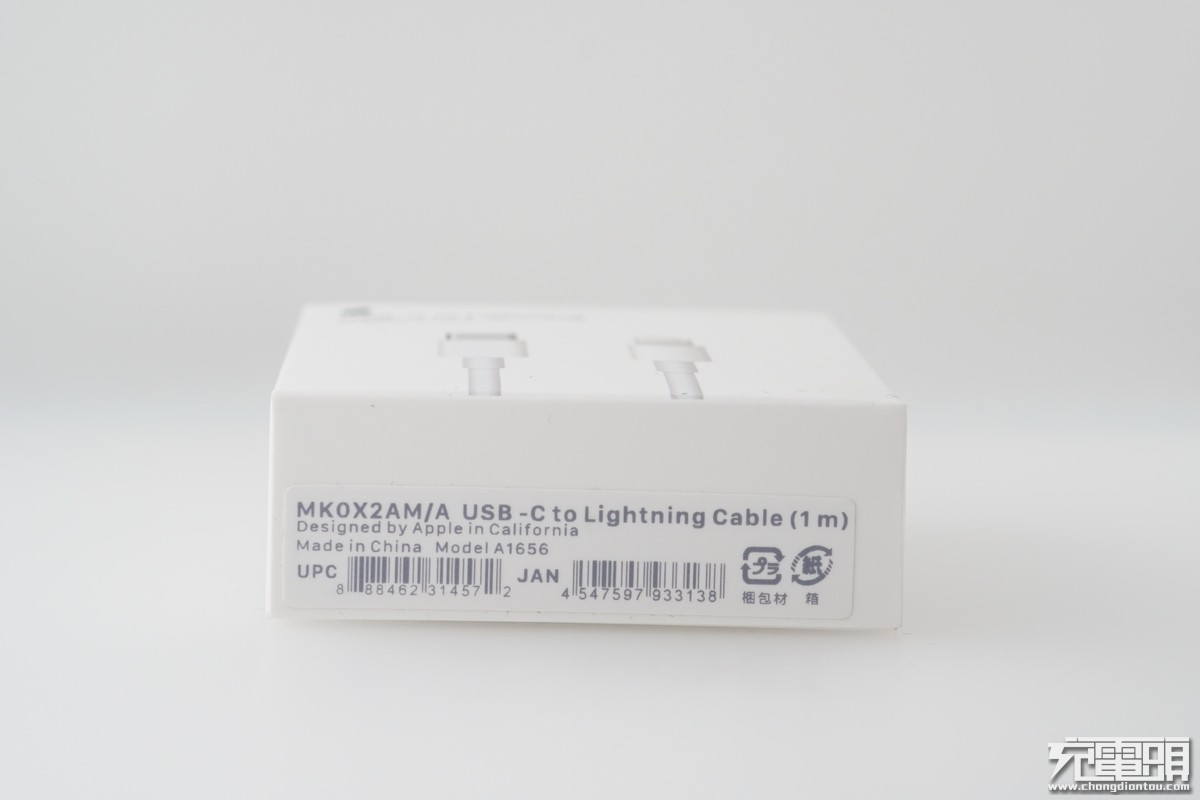苹果usb-ctolightning,苹果快充数据线0.012米