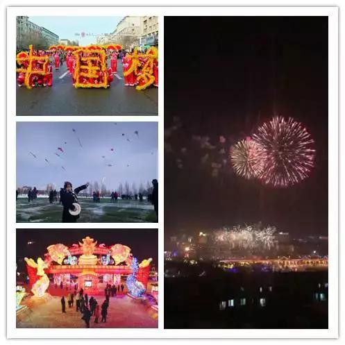 梅河口,一座值得你爱的城市