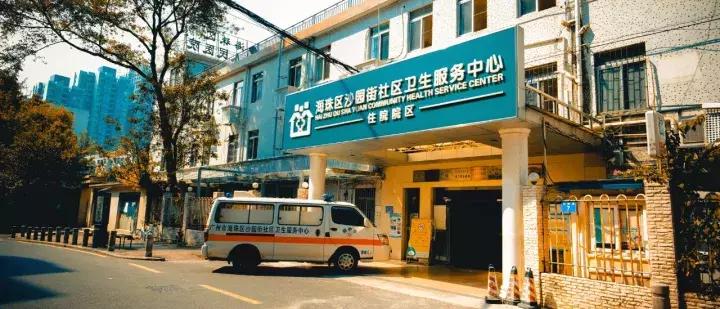 广州沙园西华市场,广州市沙园