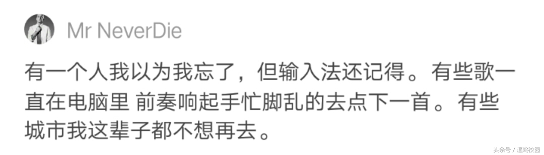恋爱很多年分手是怎样的一种体验,恋爱六年了最后分手了