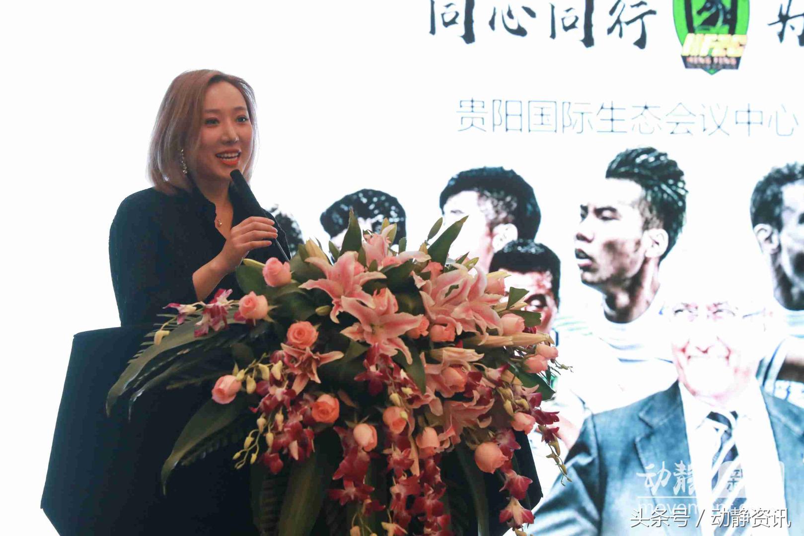 贵州恒丰智诚最新动态,贵州恒丰智诚高光时刻