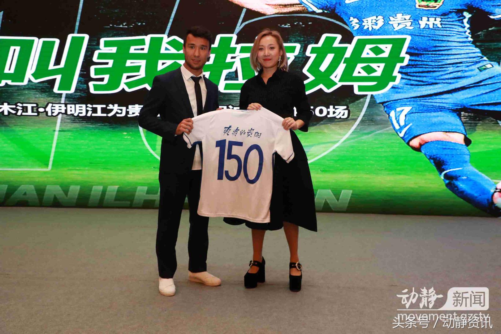 贵州恒丰智诚最新动态,贵州恒丰智诚高光时刻