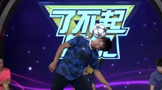 了不起的你完整视频,了不起的你朗诵完整版