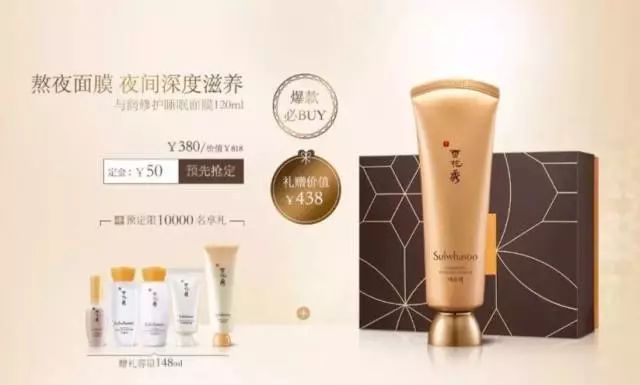 双十一护肤品购买攻略,双11护肤品必买攻略学生