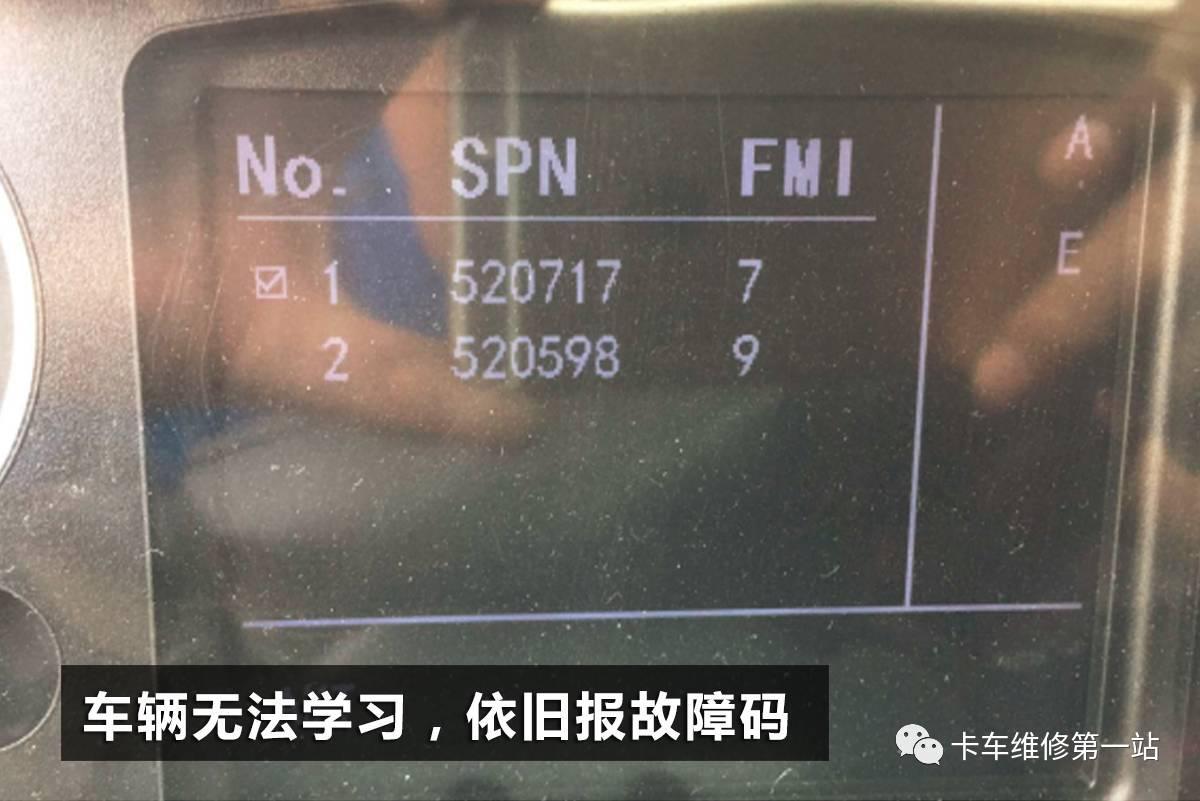重汽amt变速箱换挡慢怎么办,重汽amt自动挡变速箱功能和维修