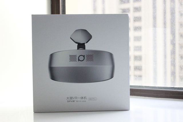 大朋vrm2pro,大朋vr一体机增强版m2pro