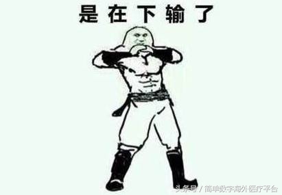 东京地铁规划图2030高清,东京jr地铁线路图