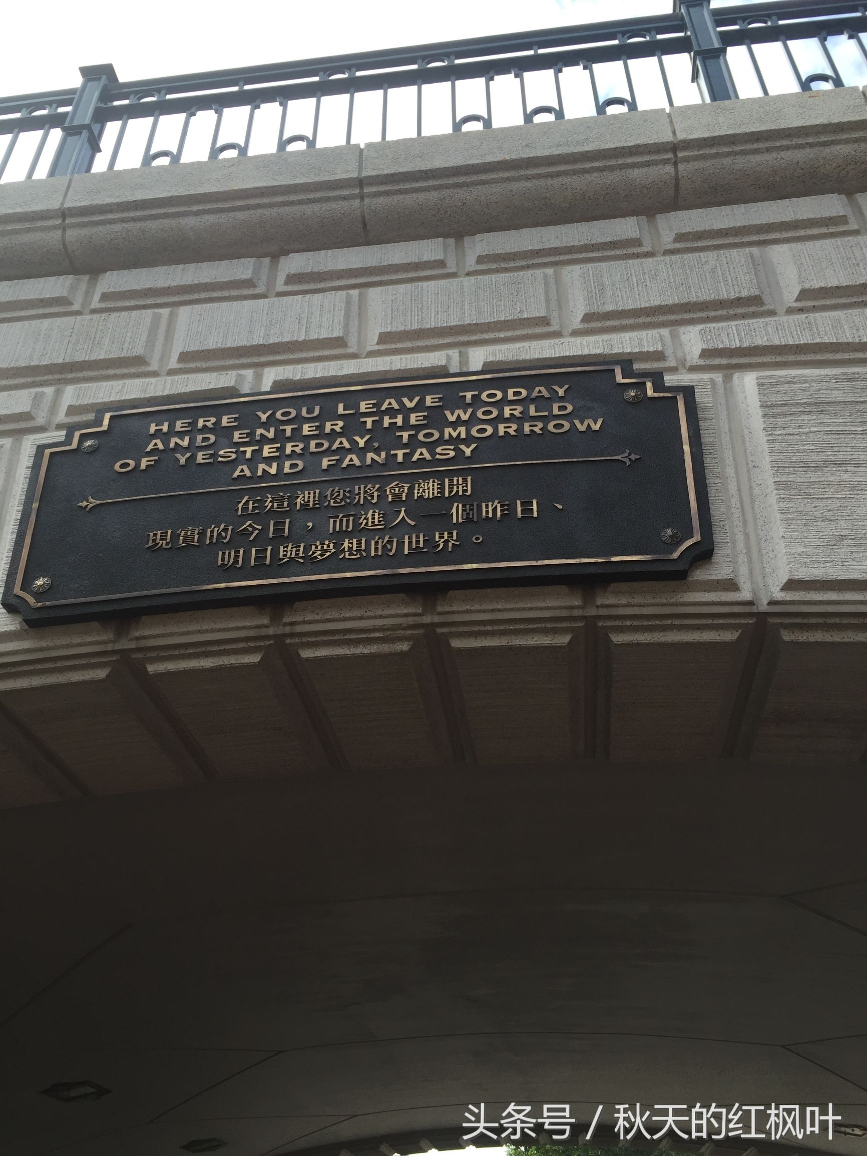 香港迪士尼详细攻略,香港迪士尼攻略最新