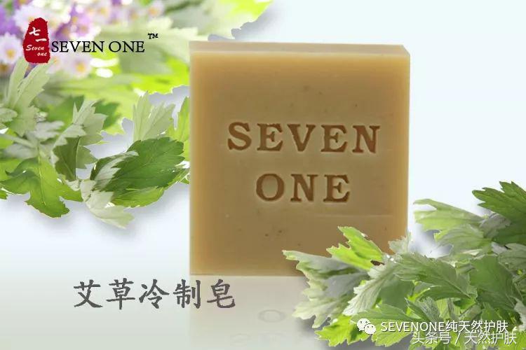 冷制皂注意事项,冷皂对皮肤有伤害