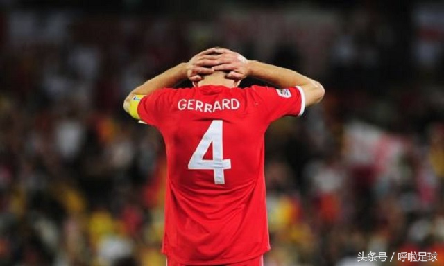 4号球衣最著名的球星,贝肯鲍尔哪年称为足球皇帝的