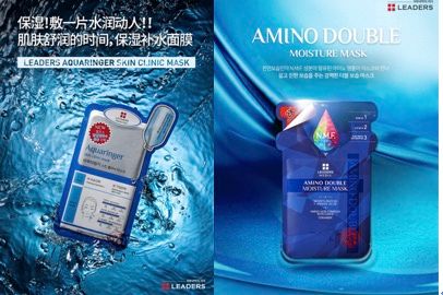 美迪和丽得姿有什么区别,丽得姿和美迪惠尔是一家的吗