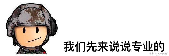 打游戏用的各种设备推荐,适合做游戏的设备推荐