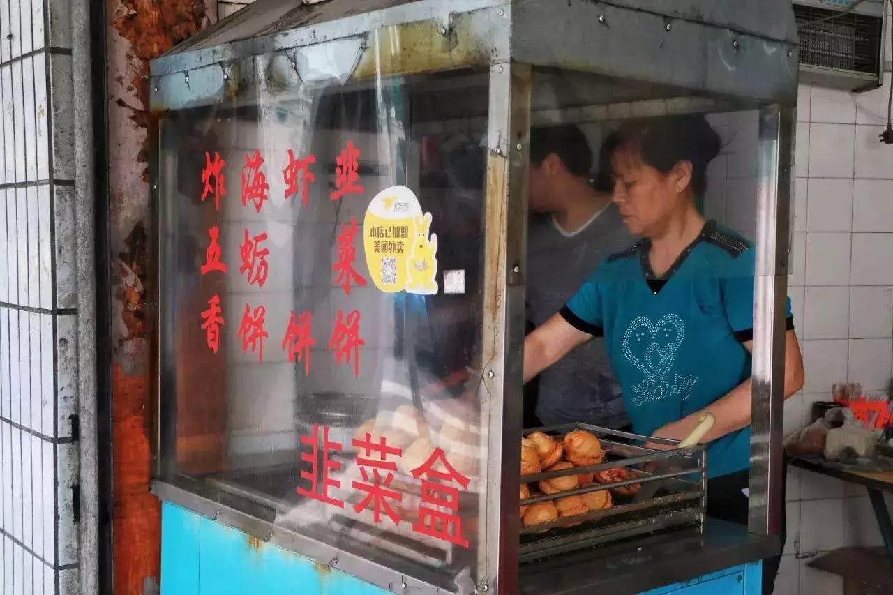 厦门古早味美食,街头阿姨做的美食
