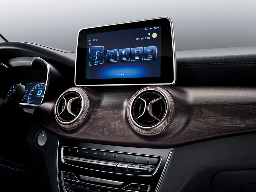 绅宝d51.5t试驾,绅宝d5