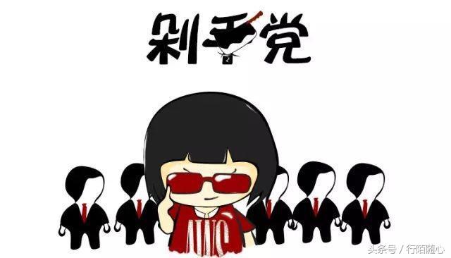 双11的骗局和套路,双11套路多这些坑千万别踩