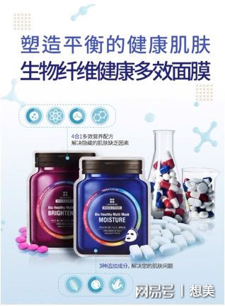 美迪和丽得姿有什么区别,丽得姿和美迪惠尔是一家的吗