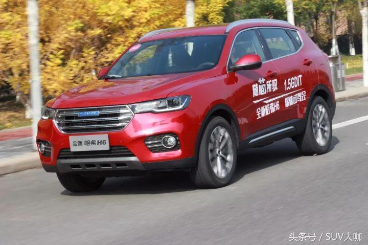 哈弗h6全新搭载1.5t发动机,试驾哈弗h6新款1.5t