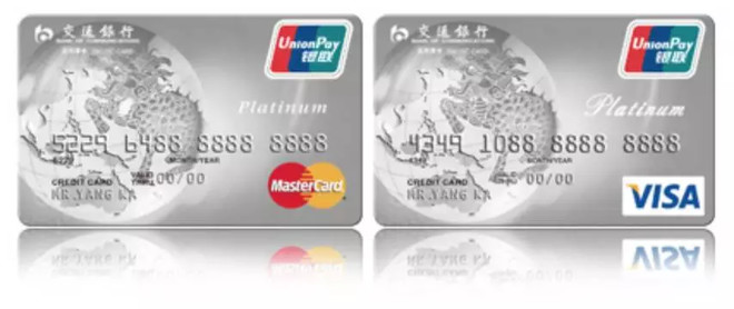 微信怎么申请信用卡成功率高,申请广发银行信用卡成功率高吗