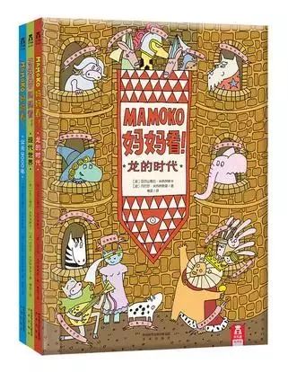 羽佳小说作品,羽佳书单