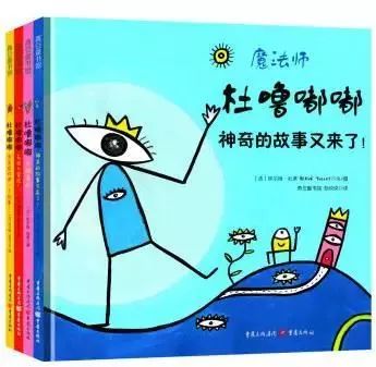 豆瓣9分经典书籍,豆瓣9分以上图书