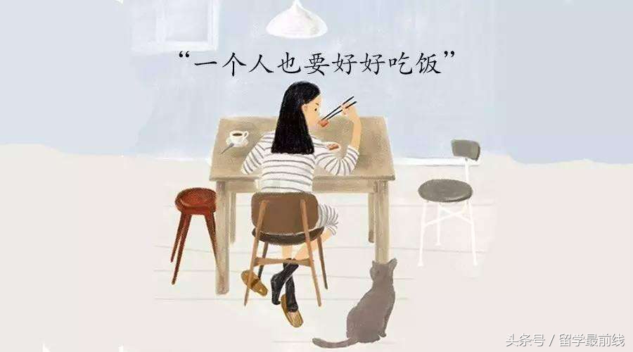 我给你讲个笑话全部小说,番茄炒蛋视频笑话