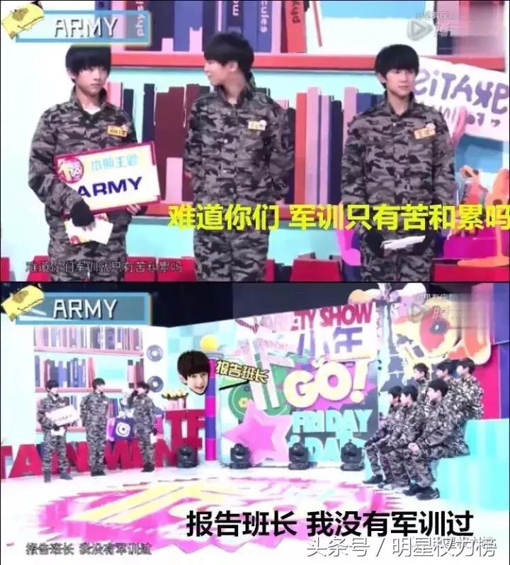 tfboys90后与00后的代沟,tfboys之间90和00后的代沟