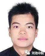 金城江区发布最新老赖名单,2017年金城江区失信人名单