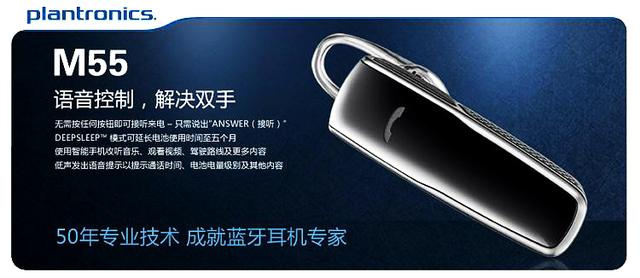 无线蓝牙耳机摆脱有线束缚,无线蓝牙耳机手把手教你