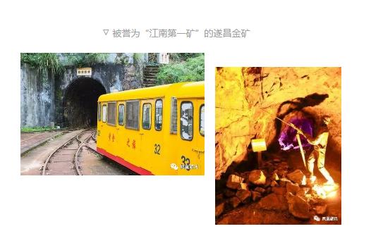 浙江省丽水市旅游推介会,丽水景宁松阳云和旅游