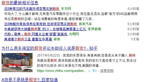 有什么好的海淘网站推荐,海淘新手必备的海淘入门攻略