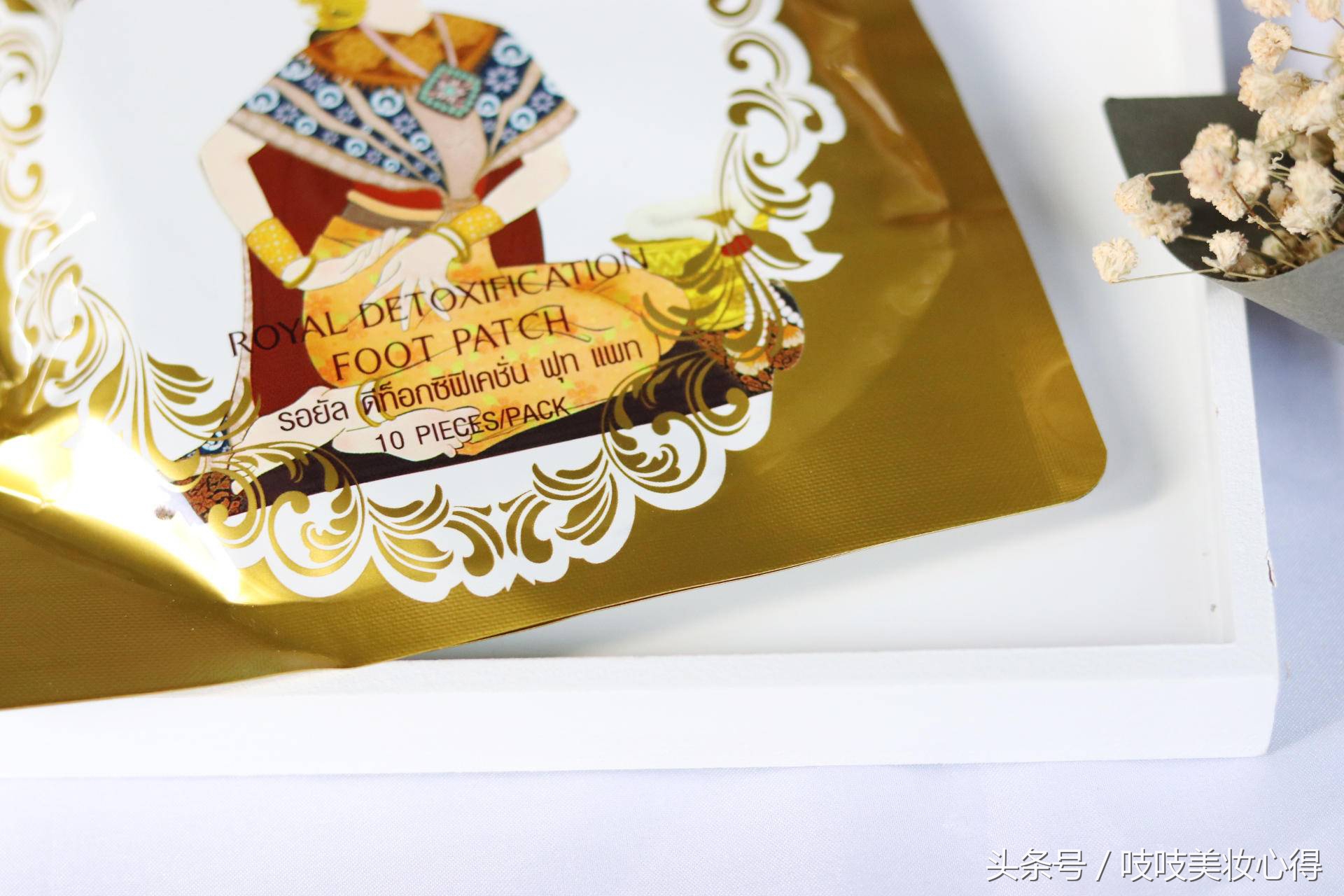 吱吱の秋季爱用物清单,每一款都好用到哭!