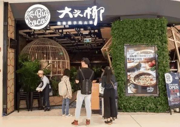 全国购物中心排名长沙 (长沙购物中心业绩排名2020)