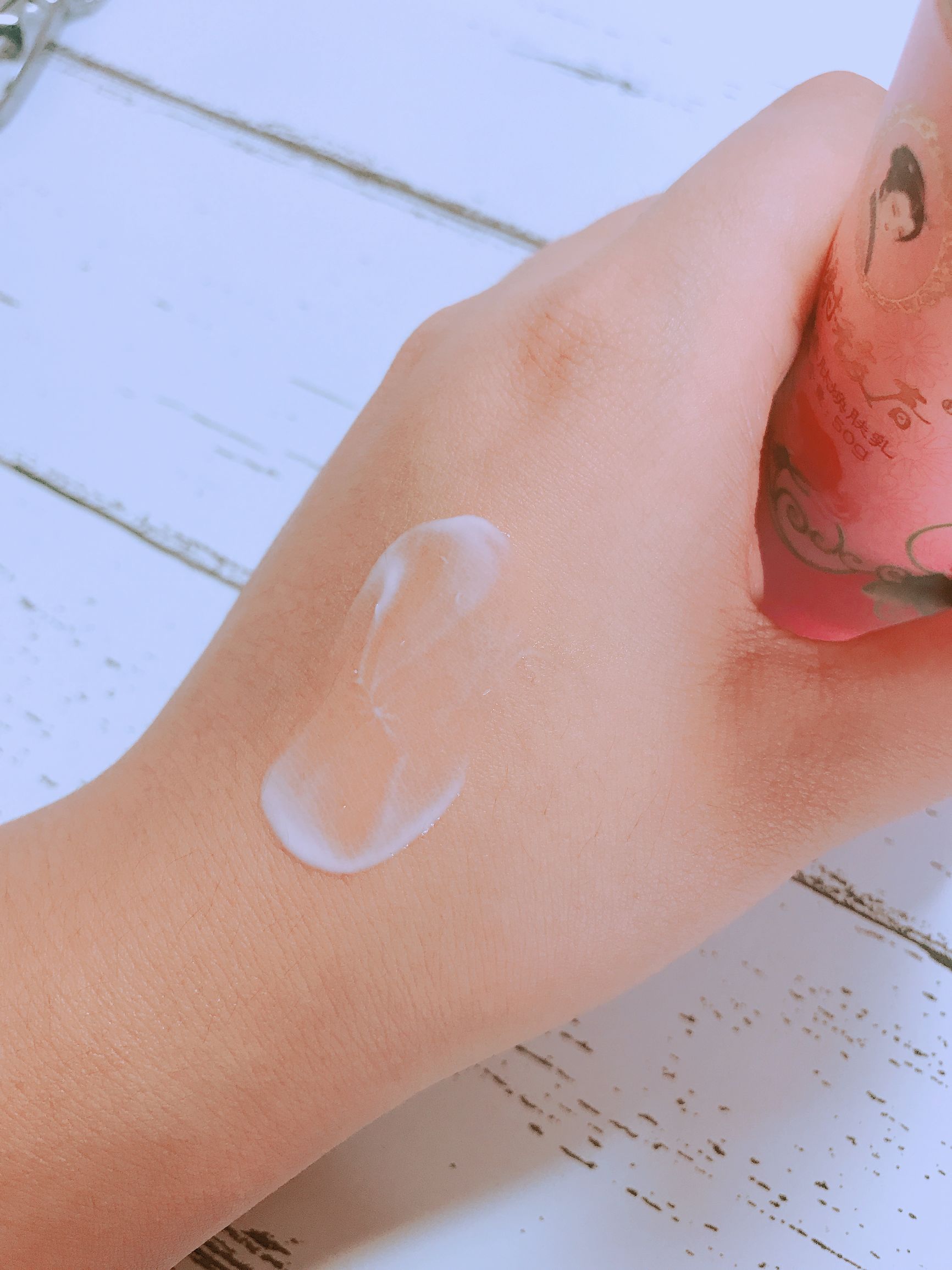 今天安利一个百年国货乳液