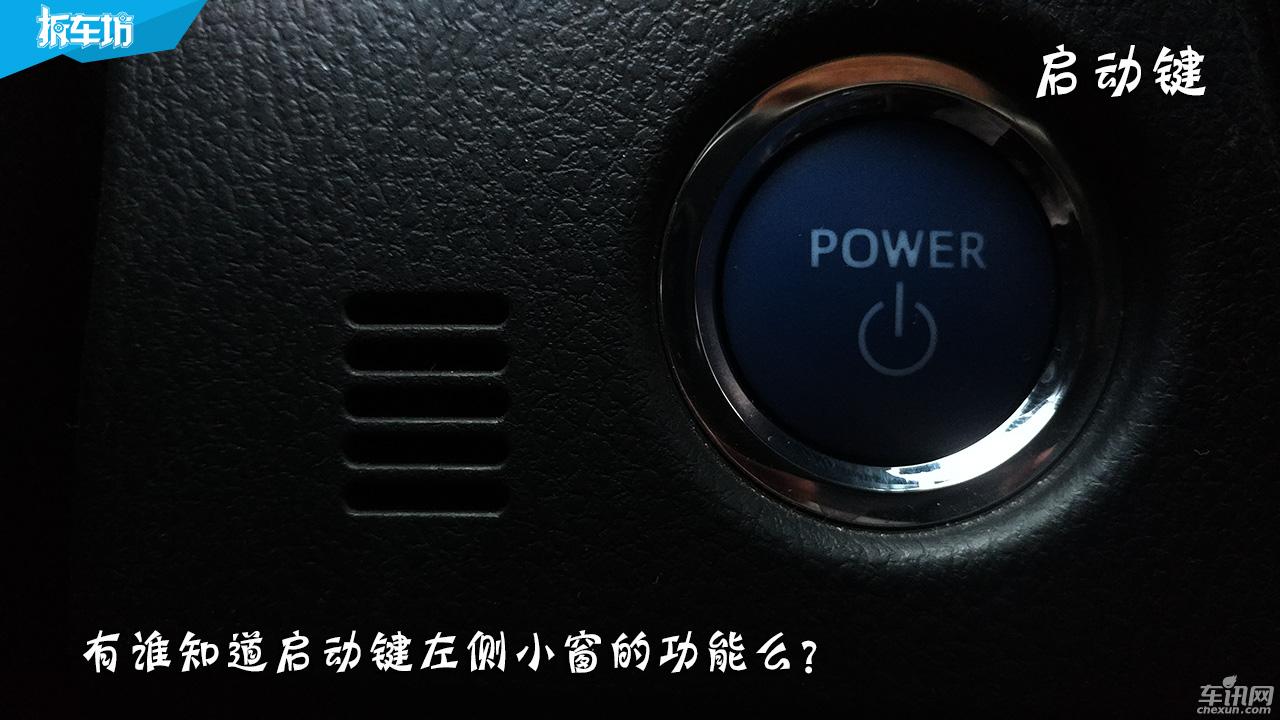 2021款卡罗拉双擎精英车主体验,城市短途代步卡罗拉双擎