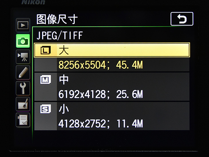 尼康d850如何拍摄出4亿像素,尼康d850各镜头测评